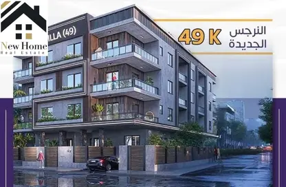 Apartment - 3 Bedrooms - 2 Bathrooms for sale in New Narges - New Cairo City - Cairo