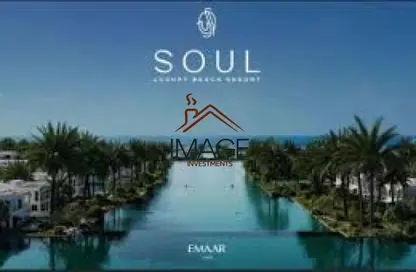 فيلا - 3 غرف نوم - 3 حمامات للبيع في سول الساحل الشمال - قسم الضبعة - الساحل الشمالي