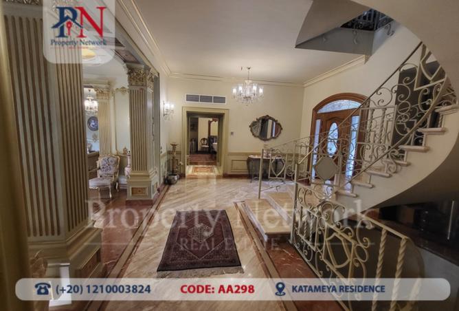 8540311 - Property Image 3