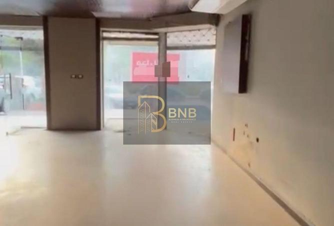 8309168 - Property Image 2