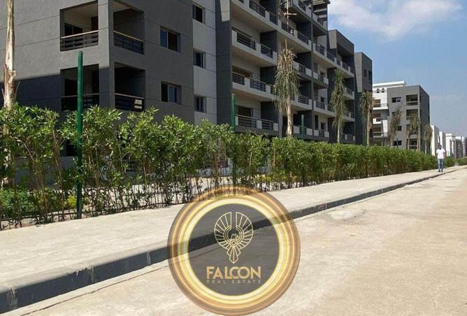 8467677 - صورة العقار 3