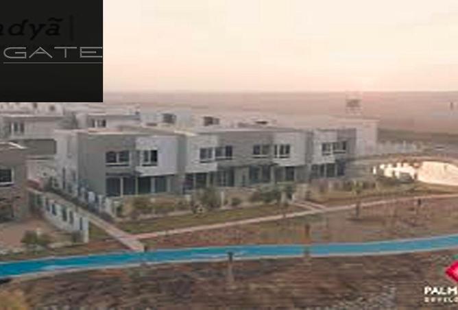 8312157 - صورة العقار 3