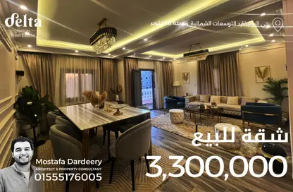 شقة - 3 غرف نوم - 2 حمامات للبيع في التوسعات الشمالية - مدينة 6 أكتوبر - الجيزة