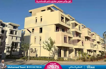 فيلا - 4 غرف نوم - 4 حمامات للبيع في بالم هيلز - كمبوندات الاسكندرية - الاسكندرية