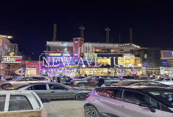 8470939 - صورة العقار 3