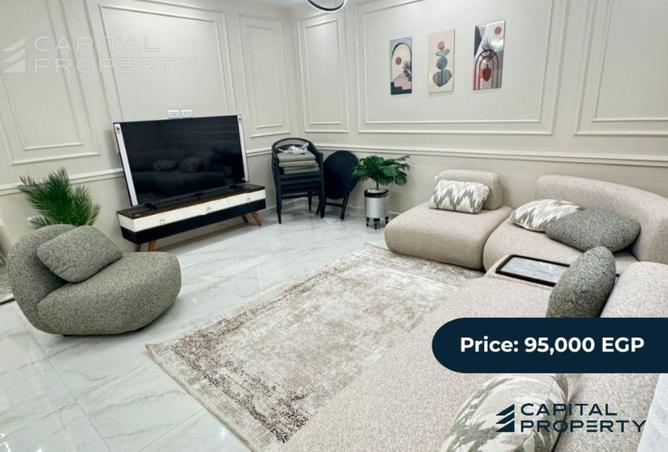 8259467 - Property Image 3