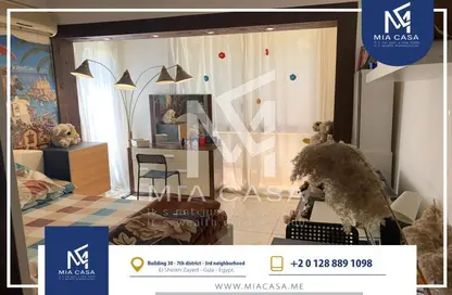شقة - 2 غرف نوم - 1 حمام للبيع في حدائق المهندسين - الحي الرابع - الشيخ زايد - الجيزة