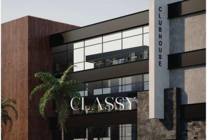 8414104 - الصورة الرئيسية للعقار