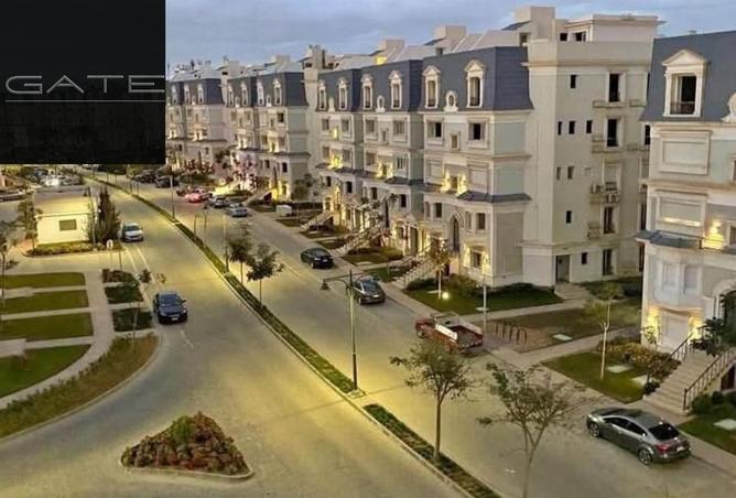 8388334 - صورة العقار 2