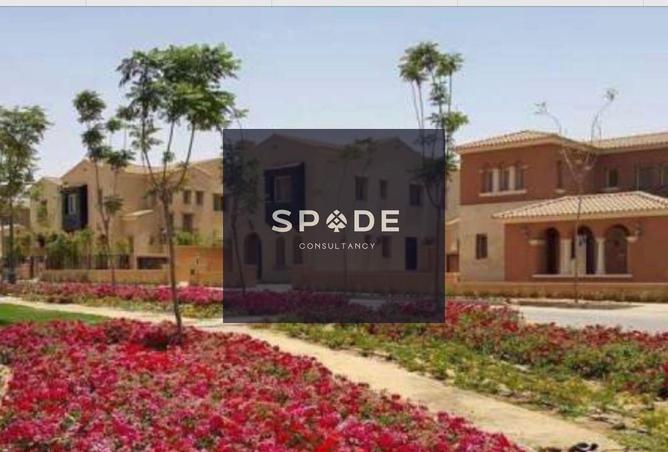 8178650 - Property Image 3