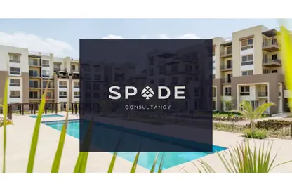 Apartment - 3 Bedrooms - 4 Bathrooms for sale in Uptown Cairo Road - Al Abageyah - El Khalifa - Cairo
