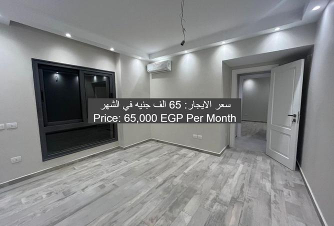 8009823 - Property Main Image