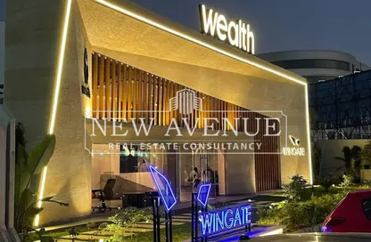Clinic - Studio - 2 Bathrooms for sale in Wingate - North Teseen St. - The 5th Settlement - New Cairo City - Cairo