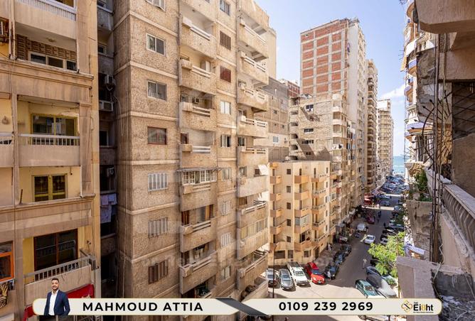 7961888 - الصورة الرئيسية للعقار