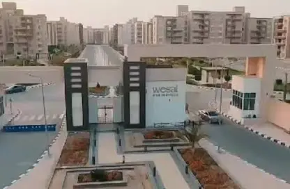 Apartment - 3 Bedrooms - 2 Bathrooms for sale in Wesal City - El Shorouk Compounds - Shorouk City - Cairo