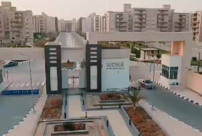 8233230 - Property Main Image