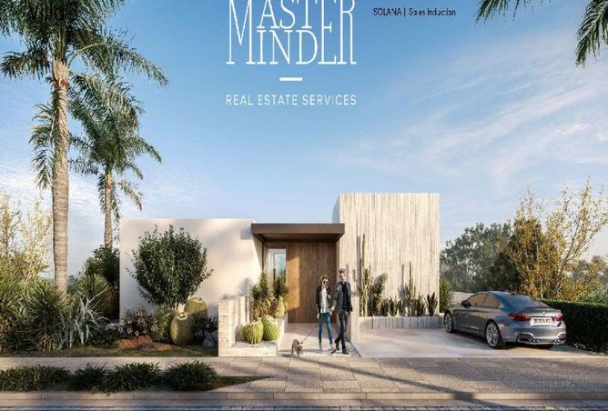 8277846 - الصورة الرئيسية للعقار