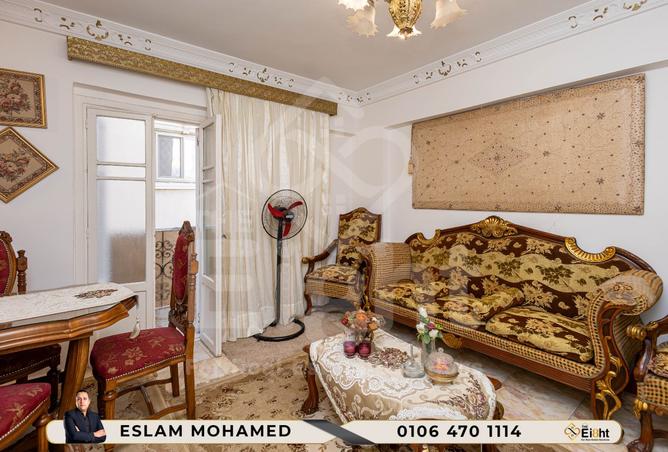 8440321 - Property Main Image