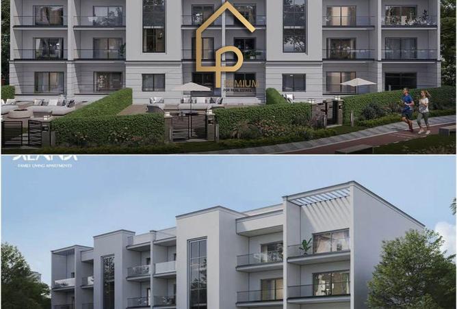 8200495 - صورة العقار 2