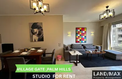 شقة - غرفة نوم - 1 حمام للايجار في فيلدج جيت - المستثمرين الجنوبية - مدينة القاهرة الجديدة - القاهرة شقة - غرفة نوم - 1 حمام للايجار في فيلدج جيت - المستثمرين الجنوبية - مدينة القاهرة الجديدة - القاهرة