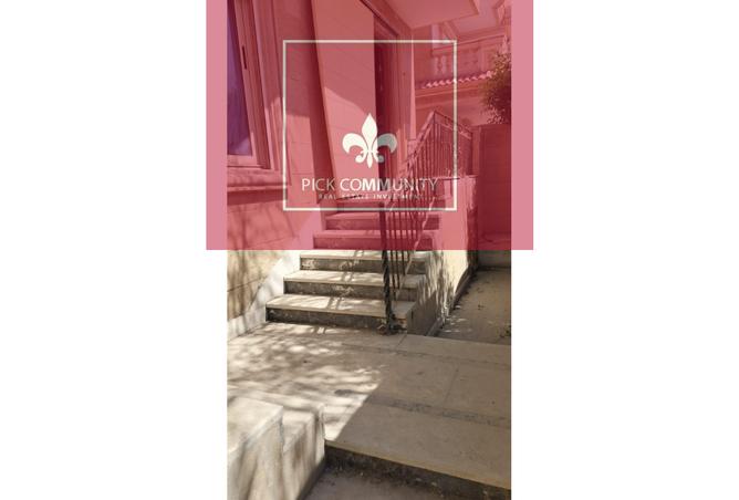 8548422 - Property Image 2