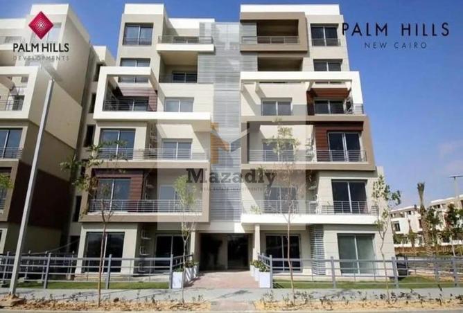 8181647 - الصورة الرئيسية للعقار