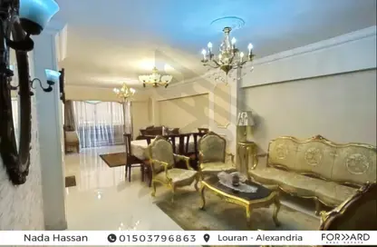 شقة - 3 غرف نوم - 2 حمامات للبيع في لوران - حي شرق - الاسكندرية