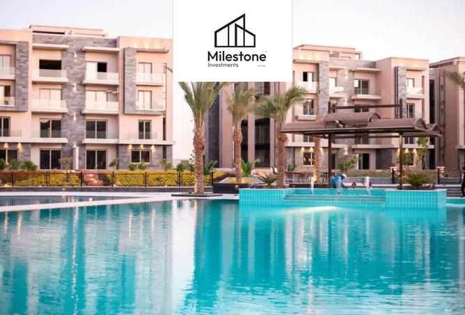 8358952 - صورة العقار 3