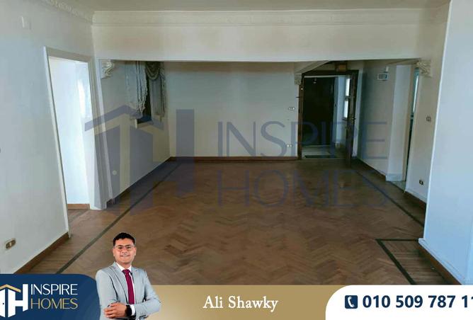 7910891 - Property Image 2