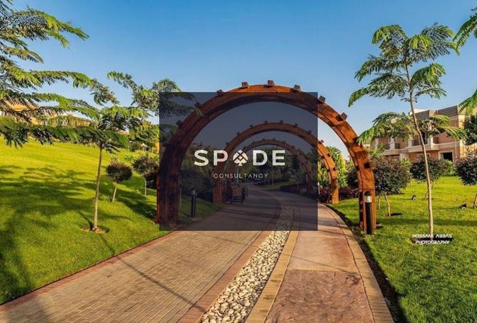 8269412 - صورة العقار 3