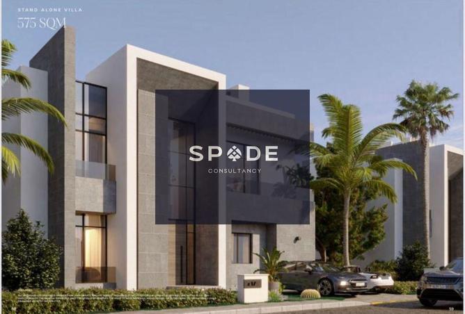 8011199 - Property Image 3