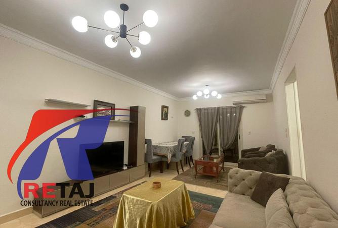 8546149 - صورة العقار 3