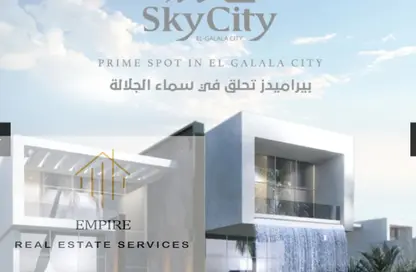 Chalet - 1 Bedroom - 1 Bathroom for sale in Sky City - Al Ain Al Sokhna - Suez
