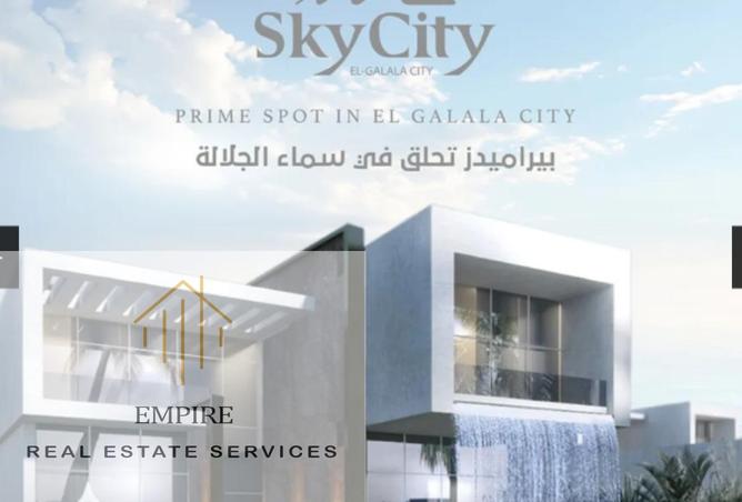 8049218 - الصورة الرئيسية للعقار