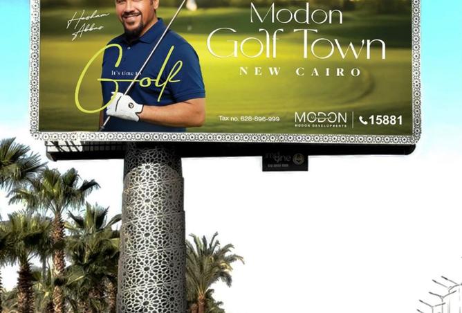 8549456 - Property Image 3