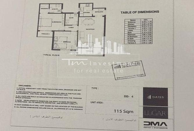 8026033 - Property Image 3