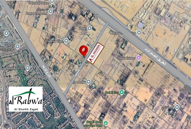 8507129 - Property Image 2