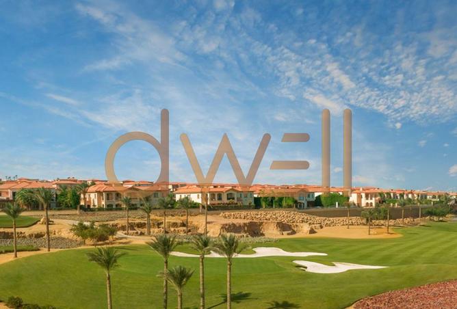 8532535 - صورة العقار 2