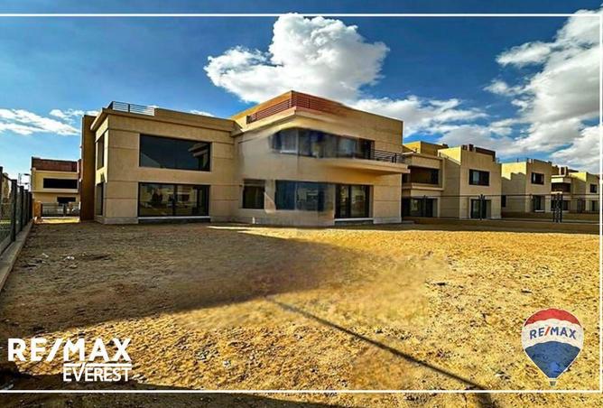 8335055 - صورة العقار 2