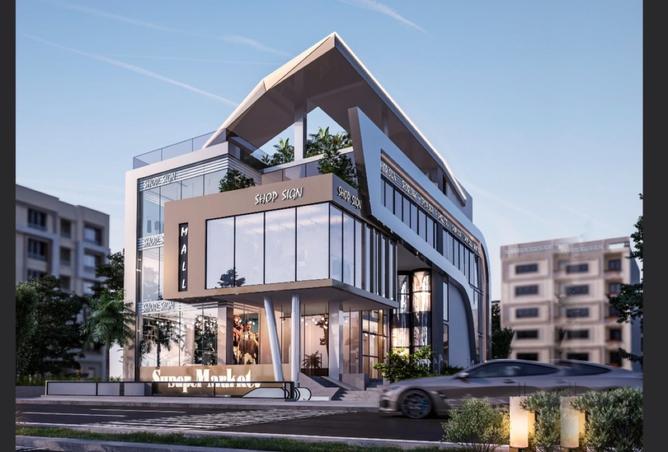 8378698 - Property Image 2