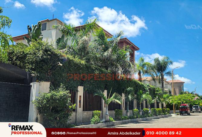 8498280 - Property Image 3