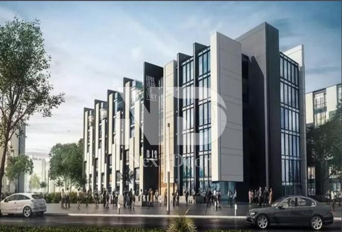 8461019 - Property Image 3