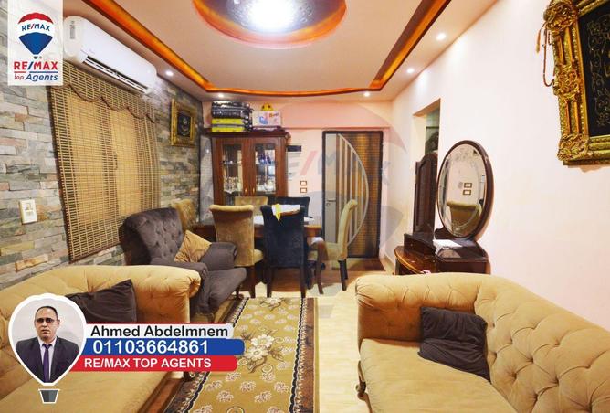 6062794 - Property Image 3