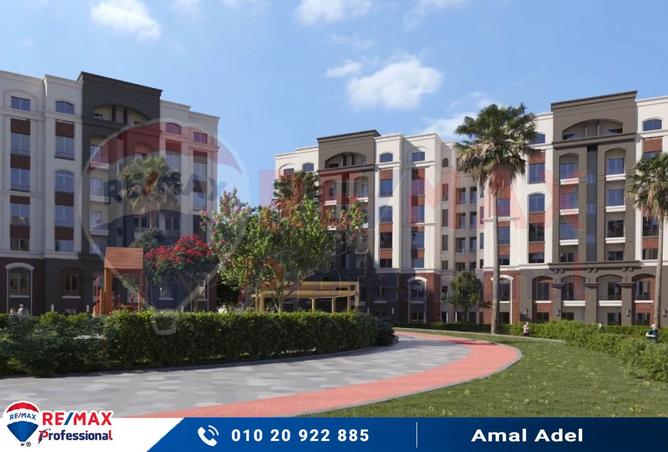 8005276 - صورة العقار 2