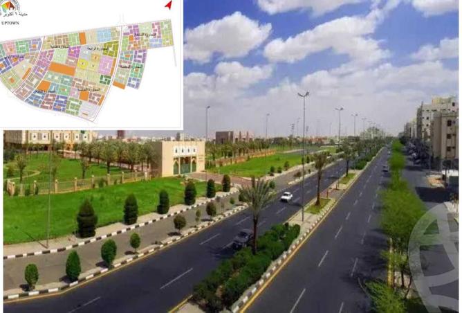 8104820 - صورة العقار 2