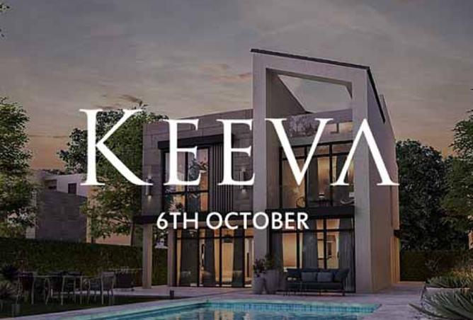 8220406 - الصورة الرئيسية للعقار