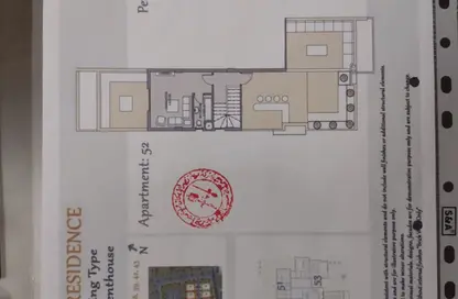 Penthouse - 3 Bedrooms - 3 Bathrooms for sale in Taj City - 5th Settlement Compounds - The 5th Settlement - New Cairo City - Cairo