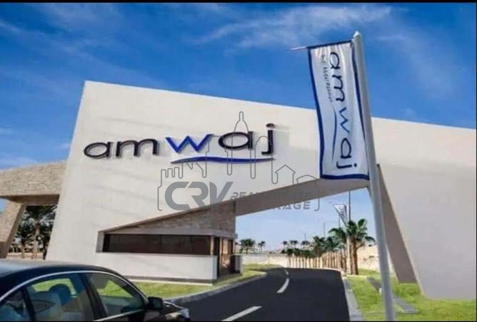 8329238 - الصورة الرئيسية للعقار