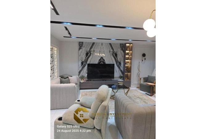 8547984 - Property Image 3