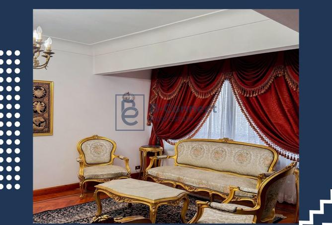 8201426 - صورة العقار 3